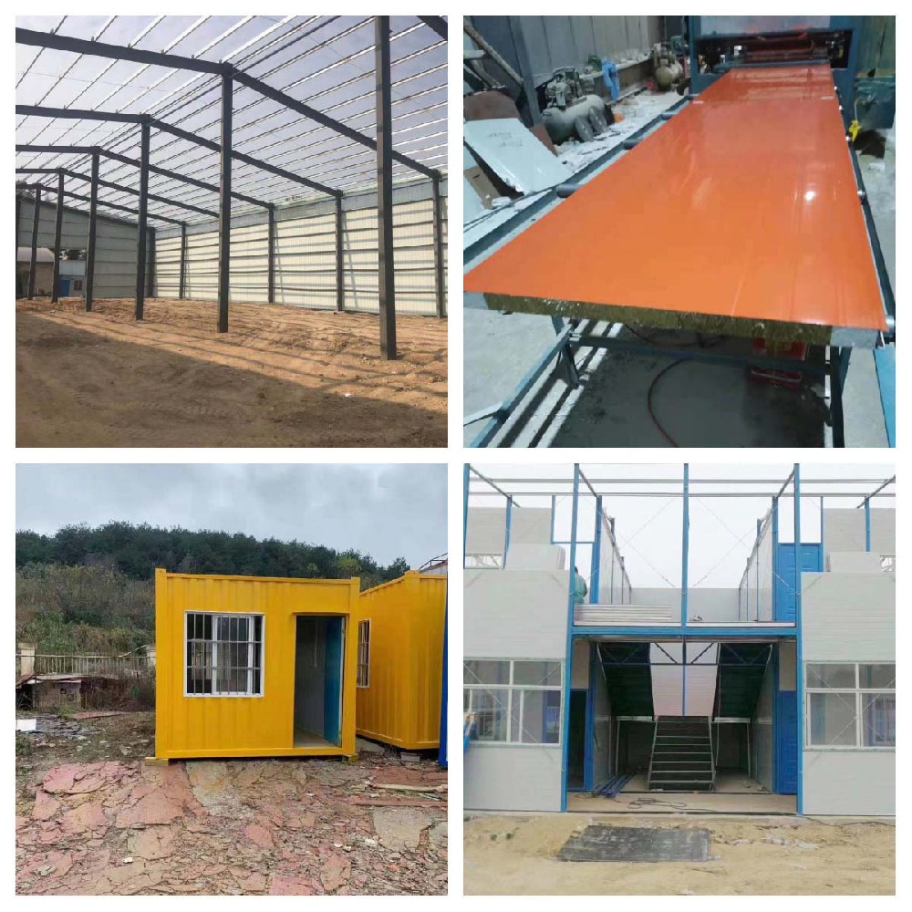 建筑鋼結構活動房