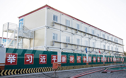 打包箱活動房 打包箱活動房