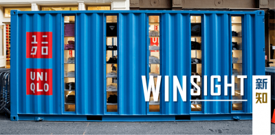 為什么星巴克、優衣庫、彪馬都喜歡集裝箱店