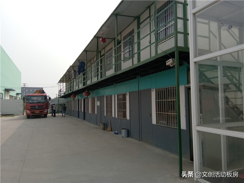 活動(dòng)板房新的住房形式安裝時(shí)應(yīng)該注意哪些方面?