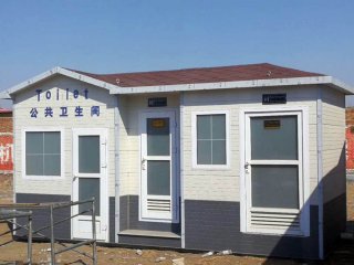 改革水沖廁所，實現廢棄物零排放