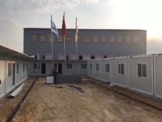 衡量集裝箱房屋好壞的3大標(biāo)準(zhǔn)是什么？