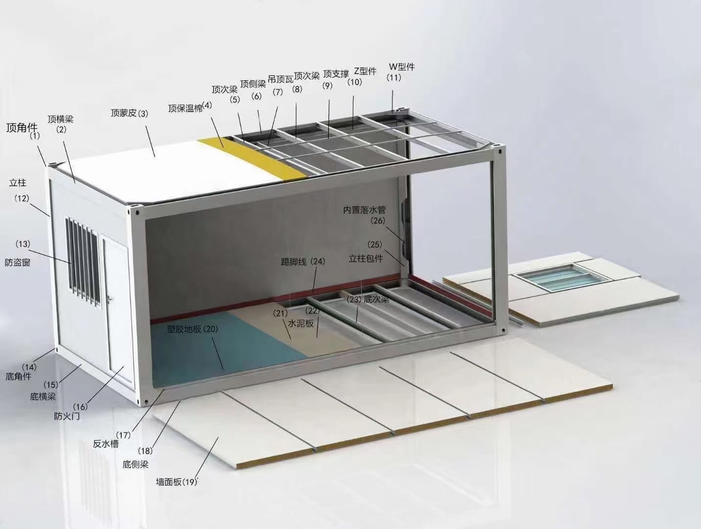 1616488593355657.jpg 微信圖片_20210225192003.jpg