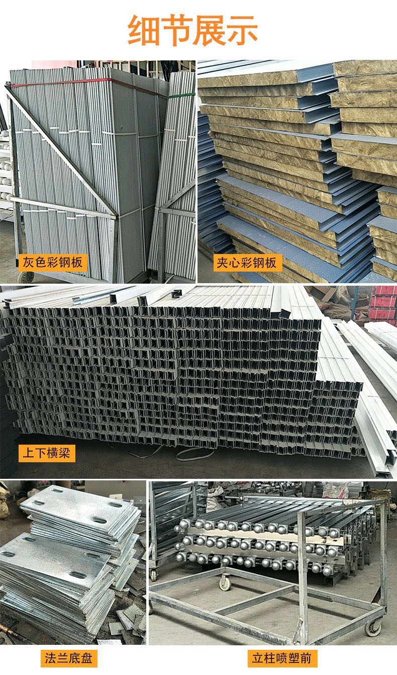 1618389386139358.jpg 配件3.jpg